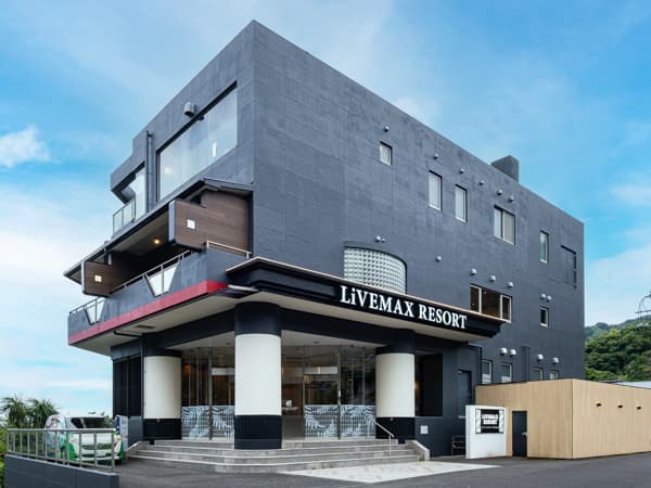 リブマックスリゾート伊豆大川